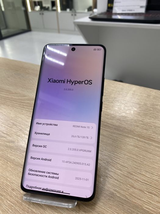 Redmi Note 15, 128gb (p25)