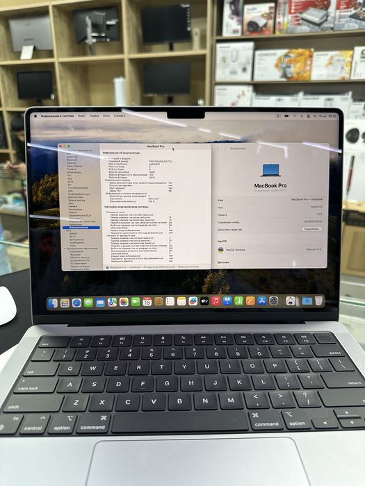 MacBook Pro 14 M3 8/512  б/у