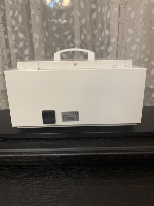 Сухожар срочно!