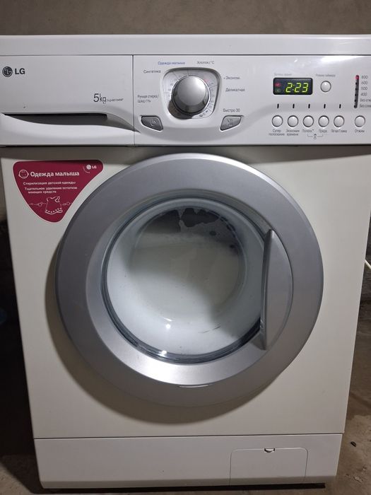 Стиральная машина