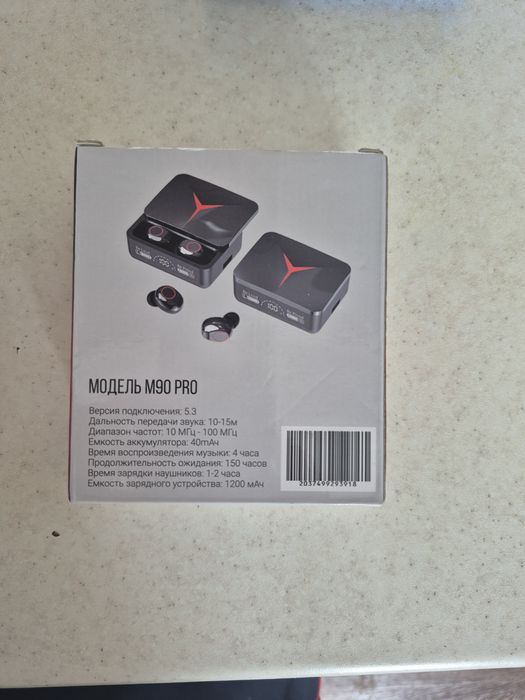 продам новый наушники