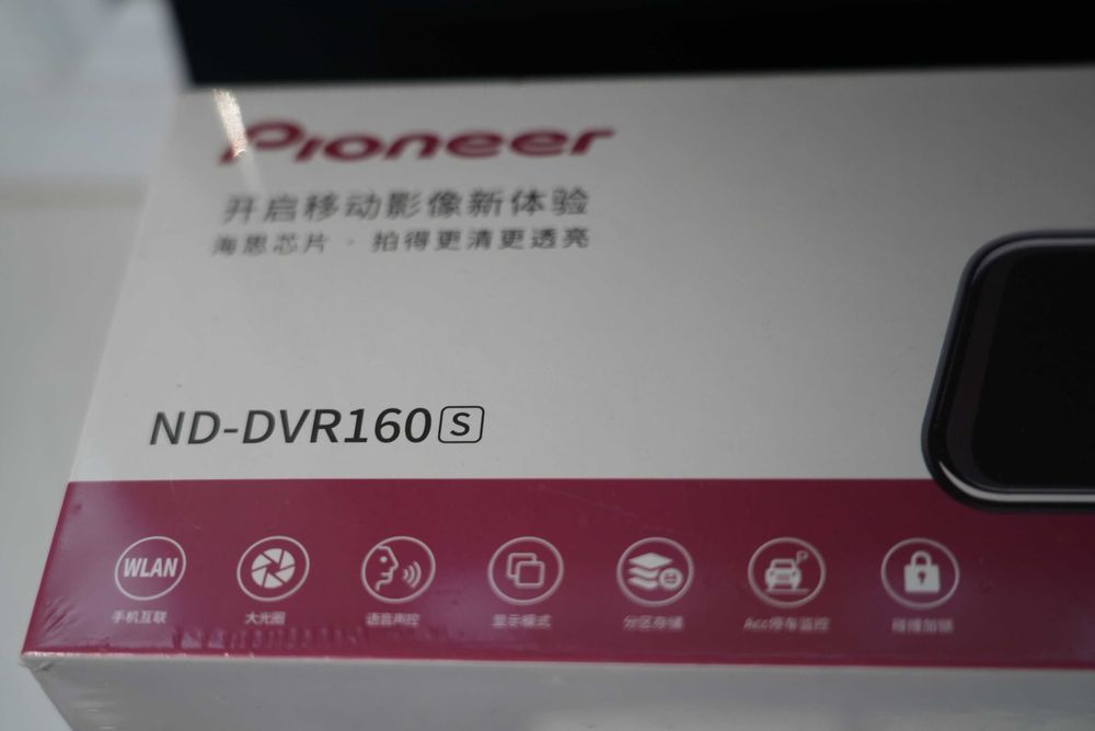 Videoregistrator ND-DVR160S \ Видеорегистратор Pioneer ND-DVR160S