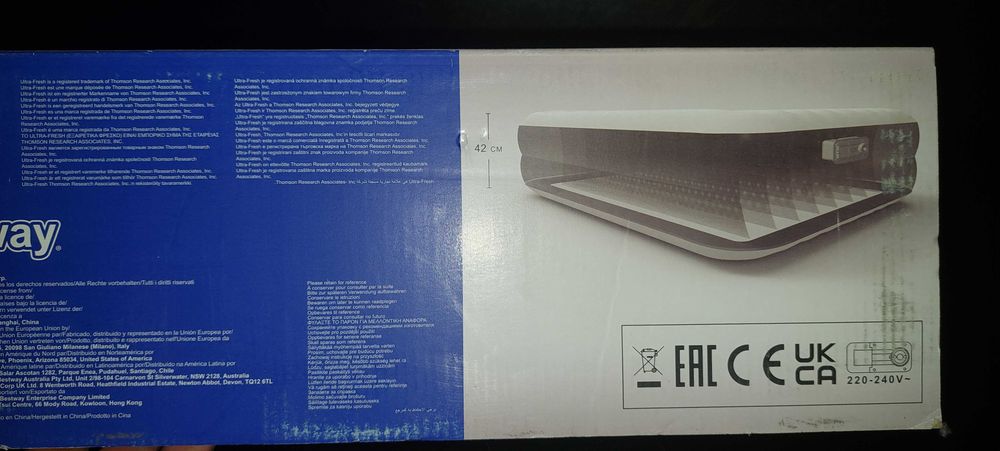 Надуваем дюшек Bestway 191 x 97 x 42/ Вградена помпа