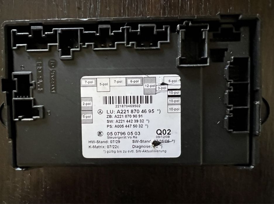 Модул за управление на пасажерска врата  s class W221