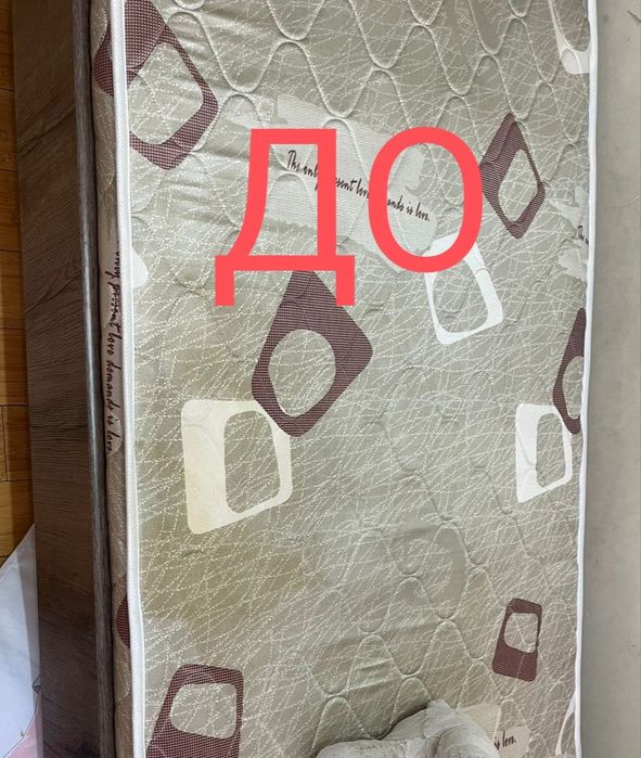 Химчистка, чистка дивана, матраса, кресло, стулья, мягкая мебель