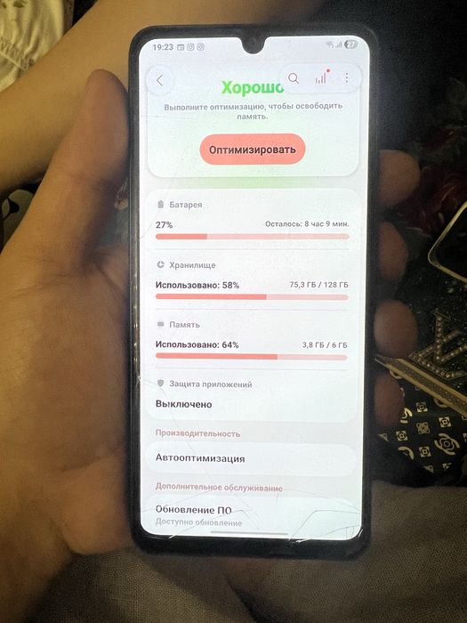 Продается Samsung A33 128Gb sotiladi. или обмен на iphone 11 Pro, max