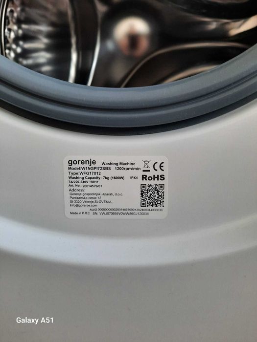 Нова пералня Gorenje 7 кг.