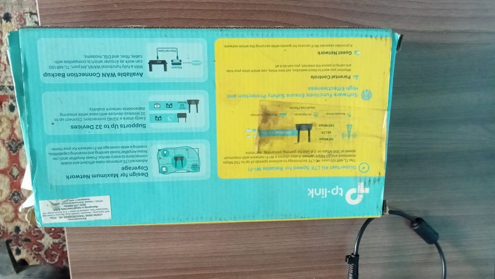 Роутер Tp–link TL MR100