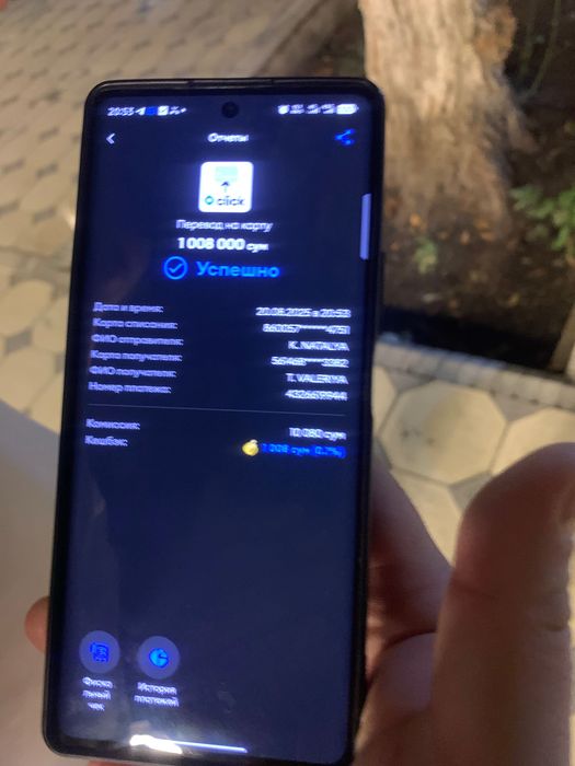 Продается срочно компьютер игровой