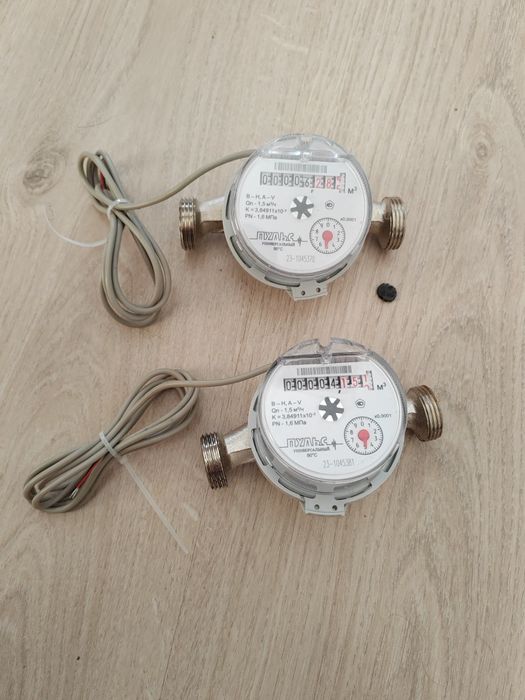 Щетчики для воды