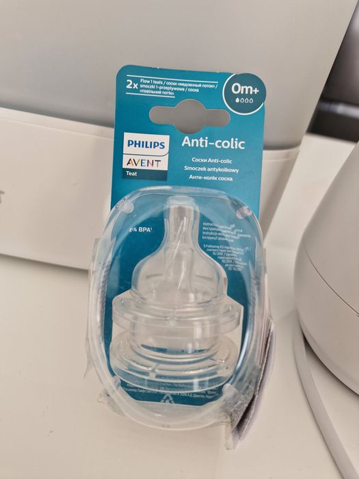 електрическия стерилизатор Philips Avent