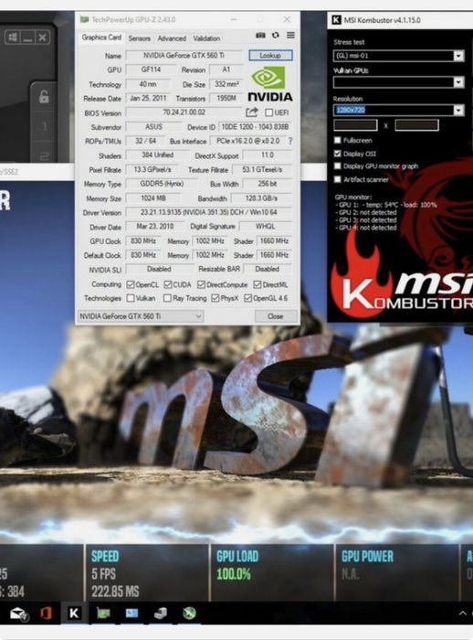 GTX 560 Ti видеокарта
