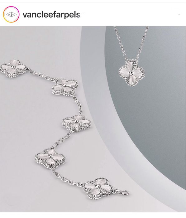Позлатени гривни Van Cleef & Arpels 750/18K