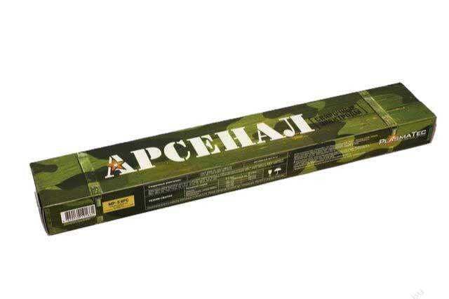 Электроды МР-3 Арсенал