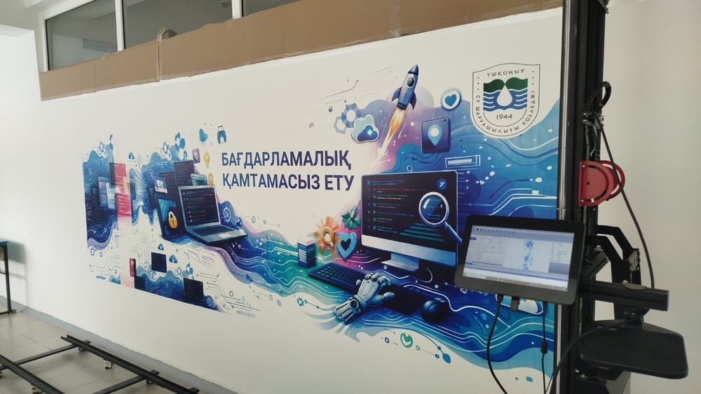 Печать на стенах в Алматы | Интерьерный дизайн | 3D печать стен