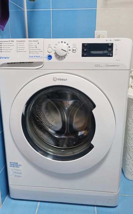 Стиральная машина indesit
