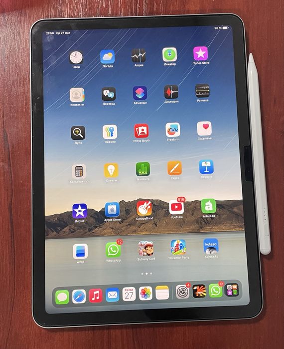 Ipad air m3 2025