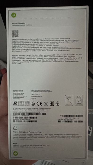 Iphone 17 pro max 256 gb