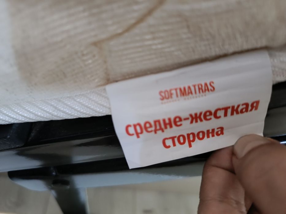 Отдам болшой матрас