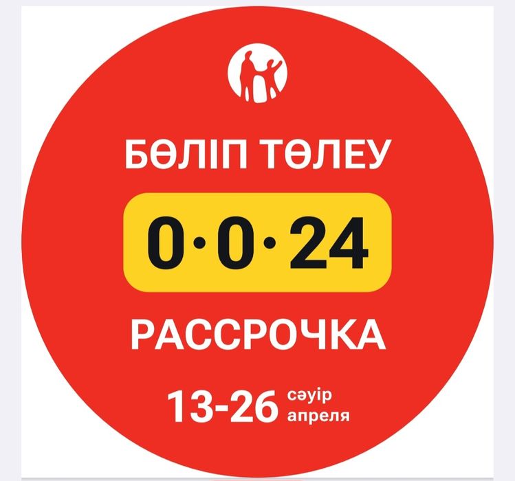 Шторы тюли не дорого