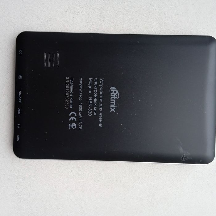 Электронная книга Ritmix330
