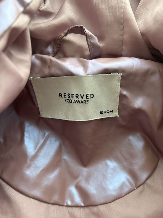 Зимно яке за момиче 104