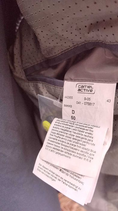 Мъжко сако Camel Active размер 50 regular fit