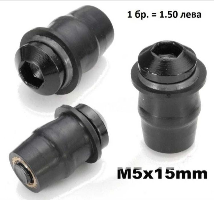 Болтове за слюда