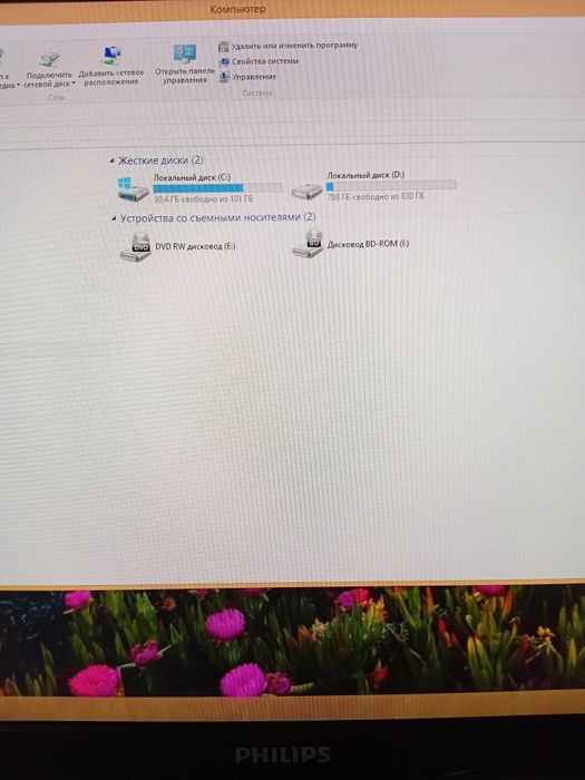 Продается компьютер Philips
