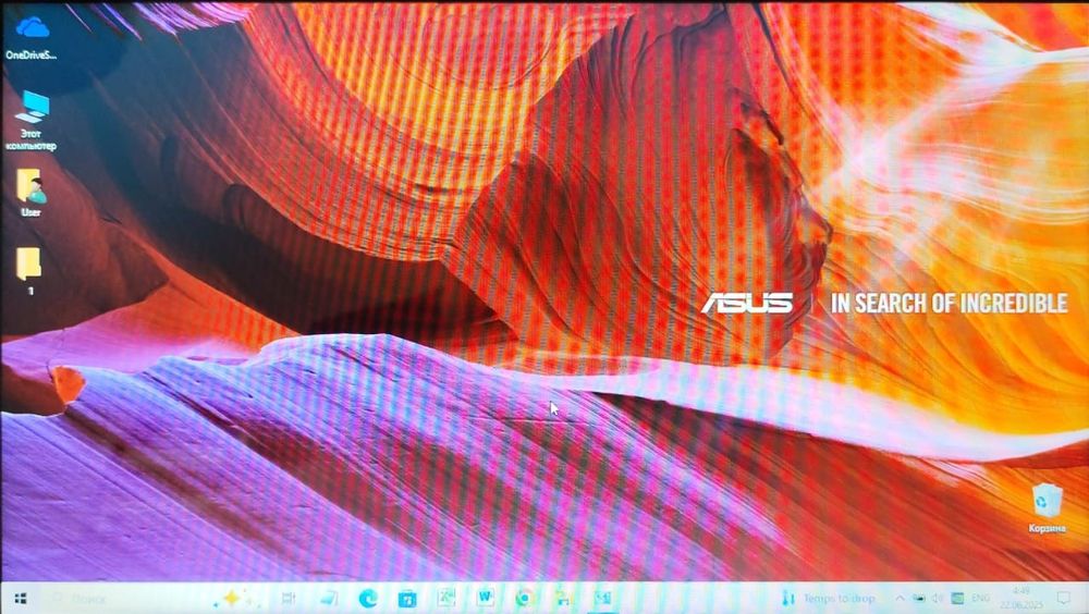 Ноутбук Asus, laptop