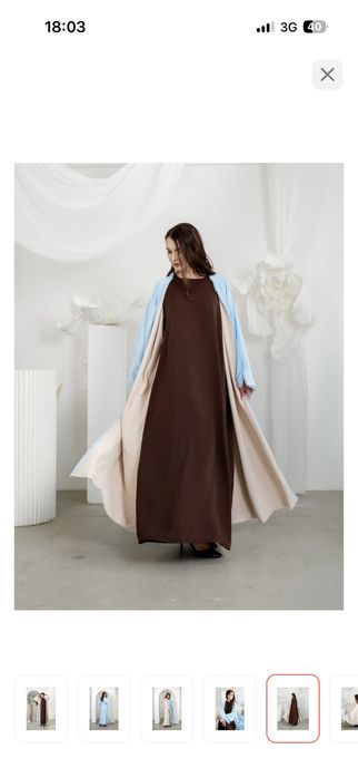 Абая накидка двухсторонняя