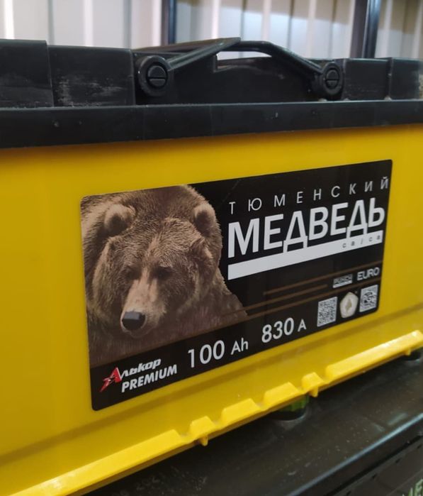 Аккумуляторы в ассортименте