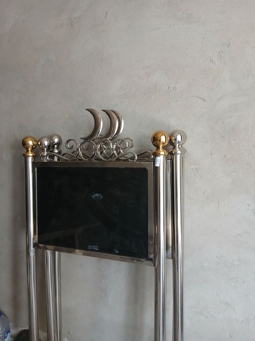 Перила хизмати бизда мавжуд