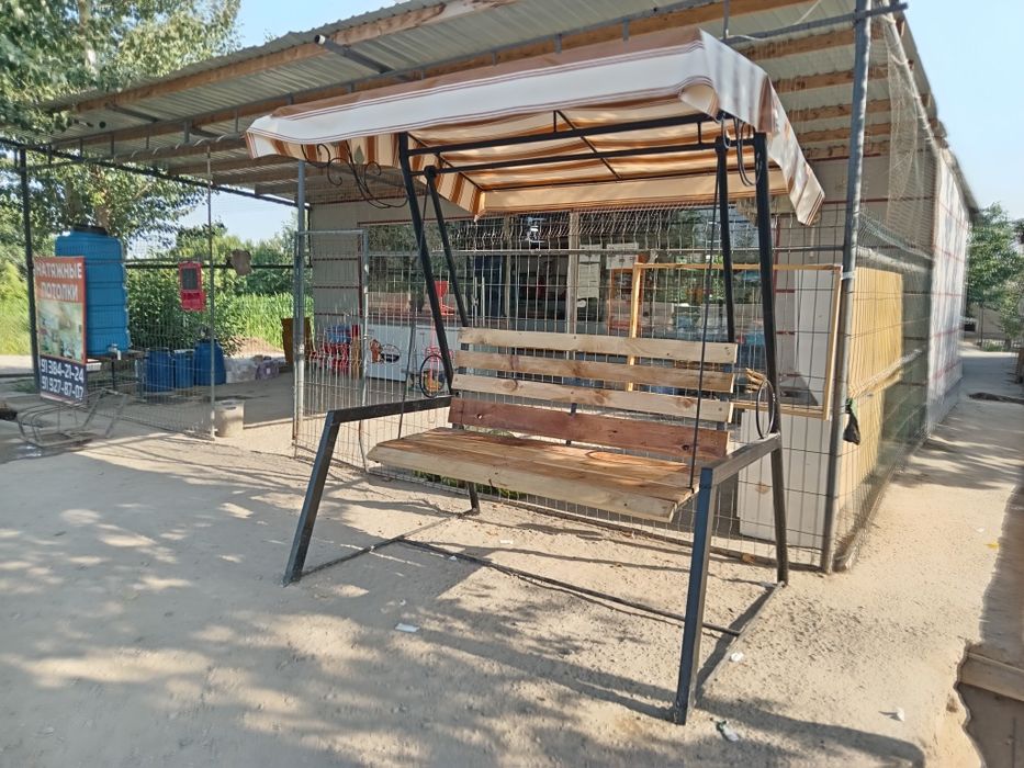 Assalamu alekum xaridorlar