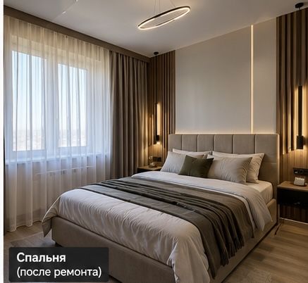 Ремонт квартир под ключ