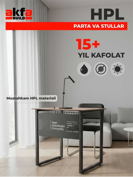 HPL мебель Одноместная парта + стул