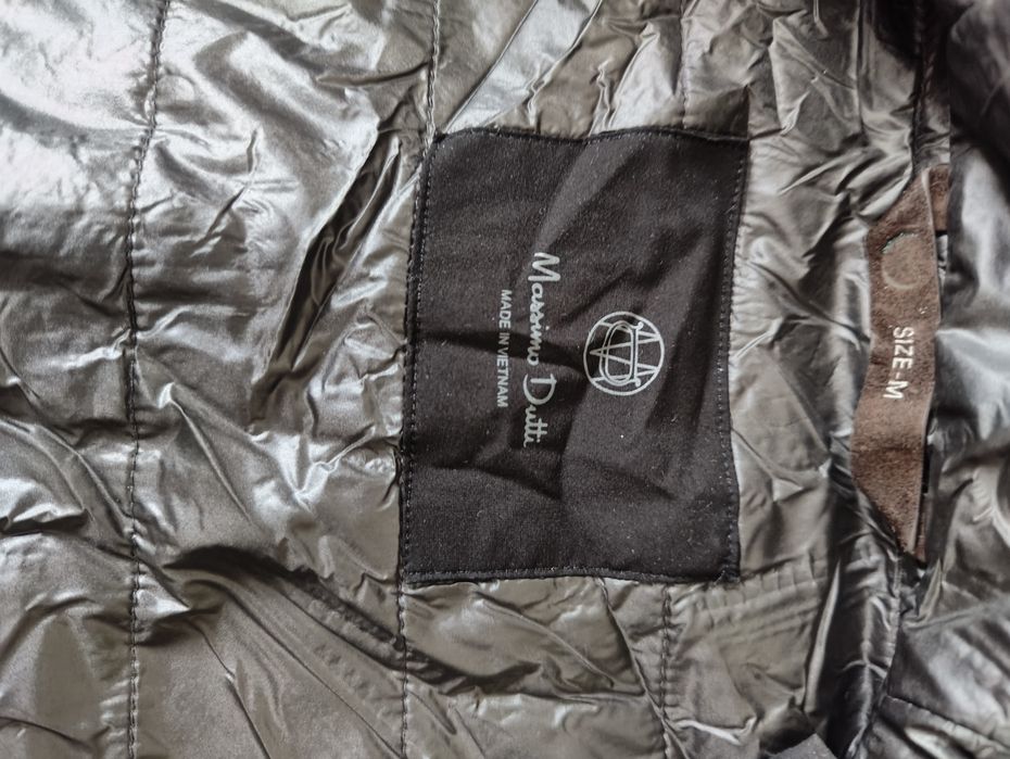 Куртка мужская демисезонная