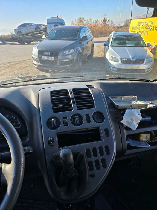 **САМО НА ЧАСТИ*** Mercedes Vito W638 2.2CDI, ХЛАДИЛЕН