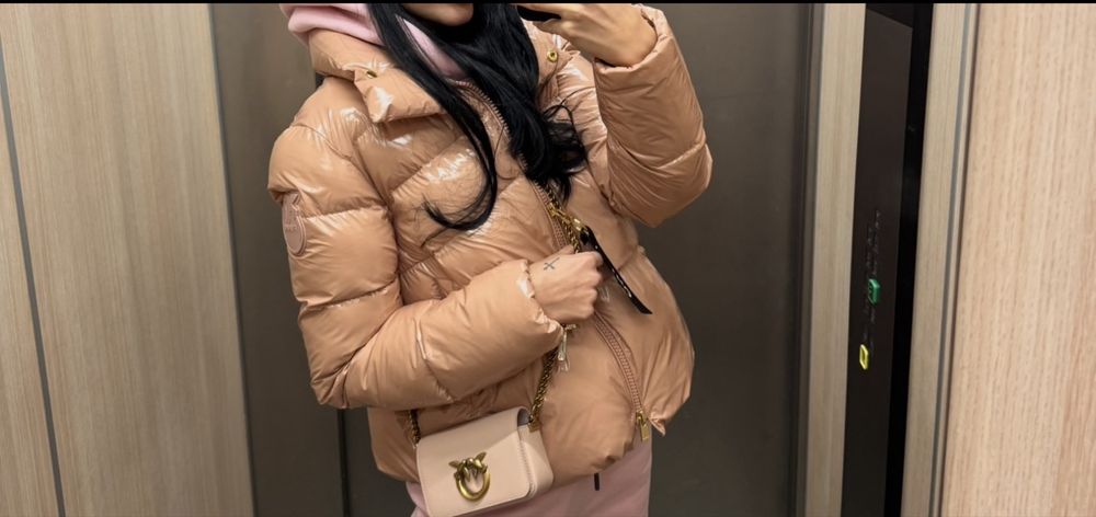 Зимно  яке Pinko
