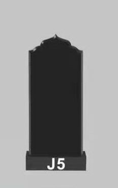 Ескерткіш Памятники