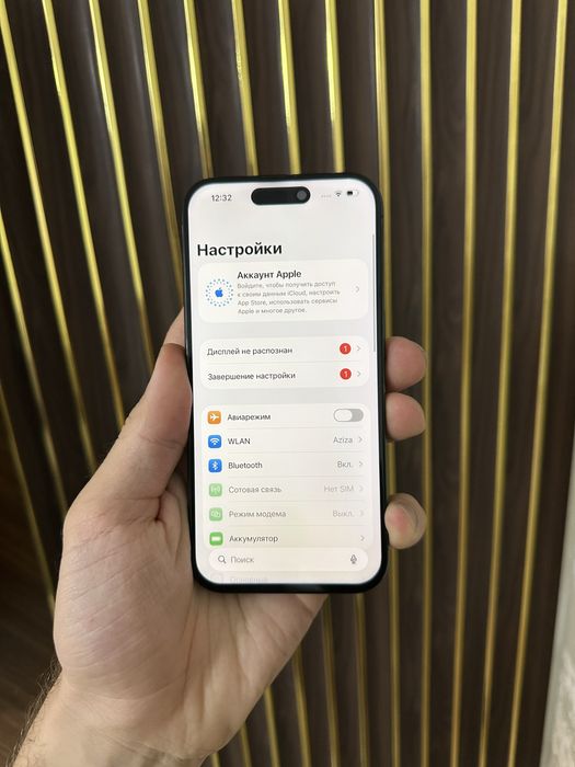 Iphone 15 Pro 256 Айфон 15 Про 256