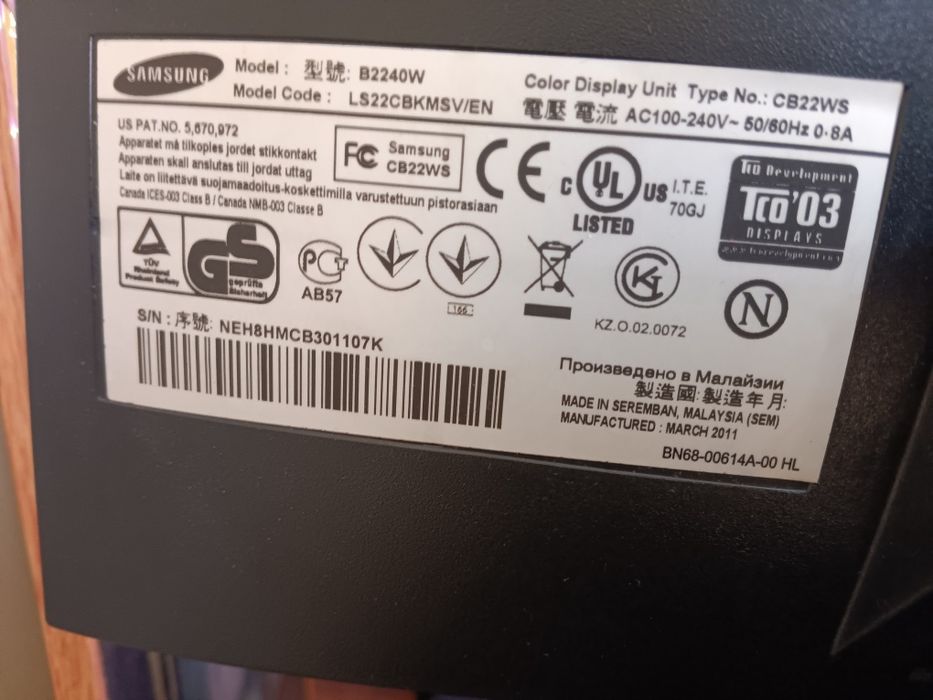 Монитор за компютър Samsung 23 инча