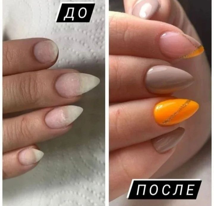 маникюр мкр.васильковскии 7