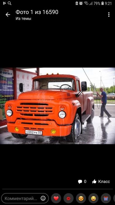 Уголь уголь уголь