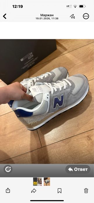 Кроссовки мужские новые