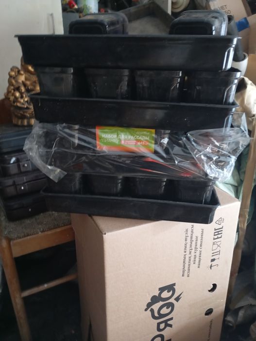 Набор для рассады