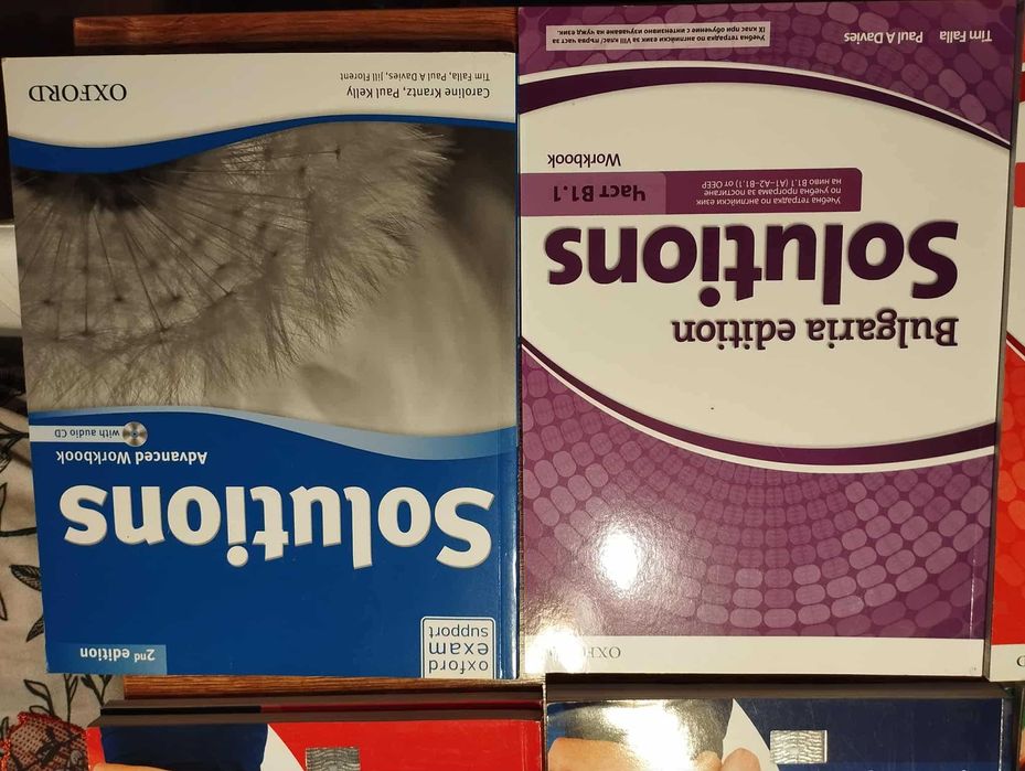 Учебници по Английски език SOLUTIONS, INSIGHT , LEGACY - НОВИ 23 БРОЯ