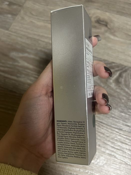 Сыворотка с микроиглами от vt cosmetics