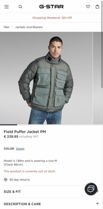 Яке G- Star puffer