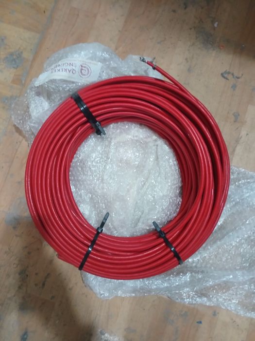 Продаётся Самагреющие кабель